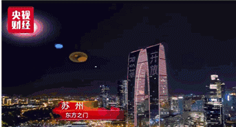 十一假期，这些灯光大秀，你都打卡了吗 26.gif
