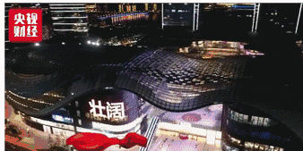 十一假期，这些灯光大秀，你都打卡了吗 27.gif