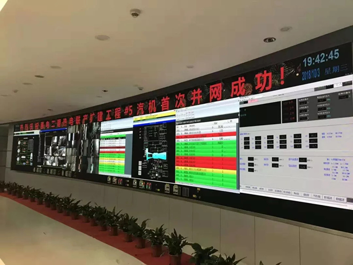 联建光电打造电力行业P0.9第*屏 10.webp.jpg
