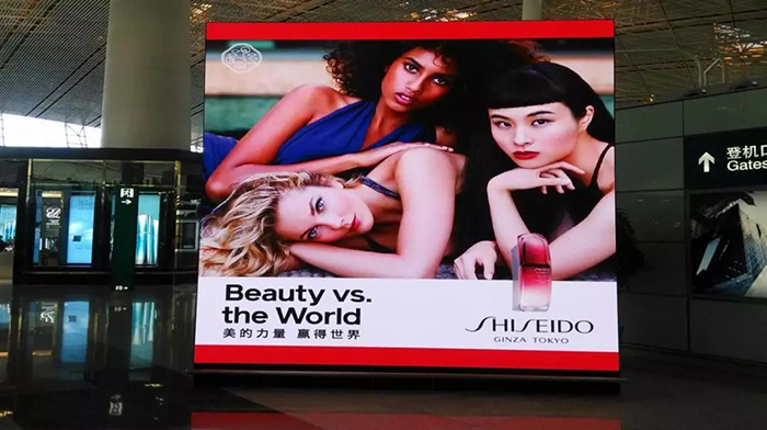 大交通孕育奥拓电子大市场 5.webp.jpg