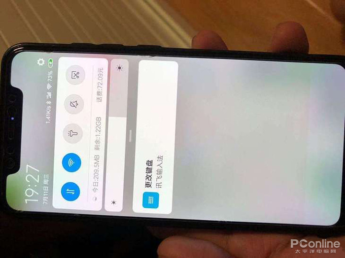 OLED与量子点相爱相杀，*然生出了QD-OLED 7.jpg