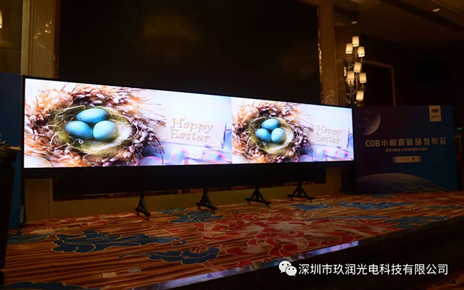 【新品发布】黑魅COB亮点抢先看 6.webp.jpg