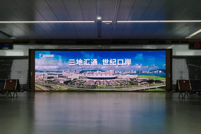 洲明显示屏见证港珠澳大桥正式开通 4.webp.jpg