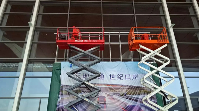 洲明显示屏见证港珠澳大桥正式开通 13.webp.jpg