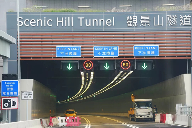 佛山青松助力世纪工程—港珠澳大桥通车运营 2.webp.jpg