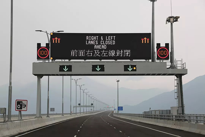 佛山青松助力世纪工程—港珠澳大桥通车运营 3.webp.jpg