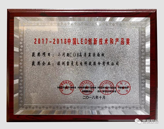 微信图片_20181025130638.jpg