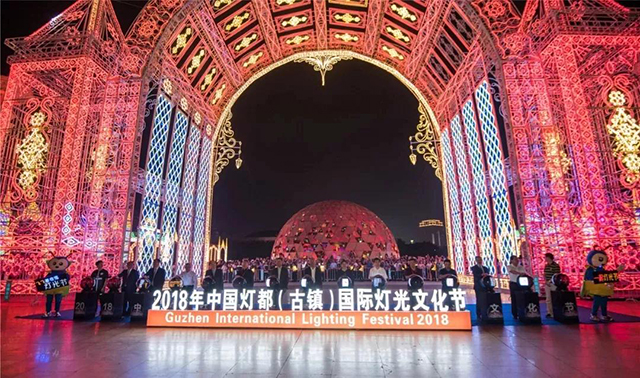 微信图片_20181025144424.jpg
