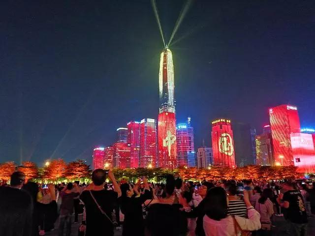 深圳微信图片_20181025144737.jpg