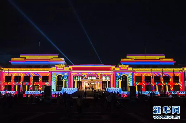 堪培拉微信图片_20181025153130.jpg 堪培拉微信图片_20181025153130.jpg