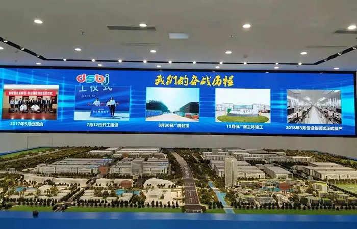 从开工到投产不到九个月 一座智能化工厂屹立黄海之滨 2.webp.jpg