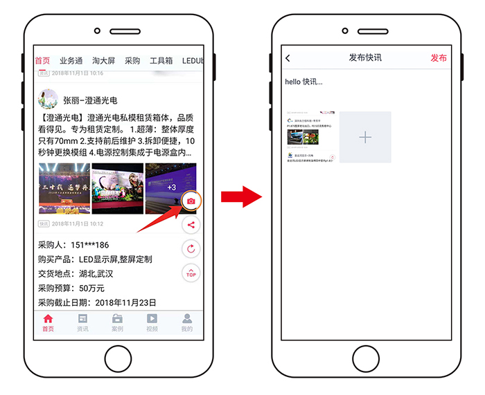 微信图片_1-1.jpg
