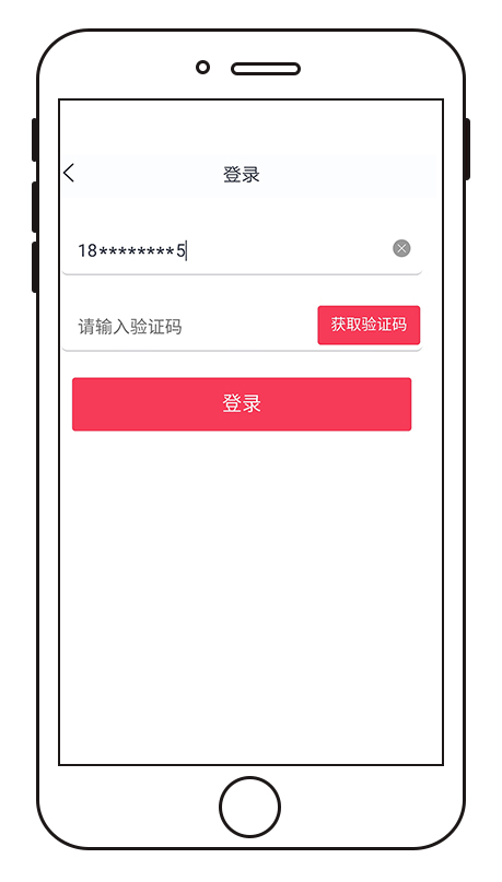 微信图片_2.jpg
