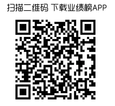 图片8.png