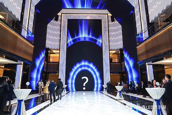 Mice+AI横空出世，艾比森携手阿里云等巨头重新定义会议 4.webp.jpg