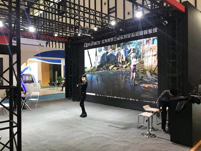 利亚德盛装出席2018南京文化科技融合展 2.webp.jpg