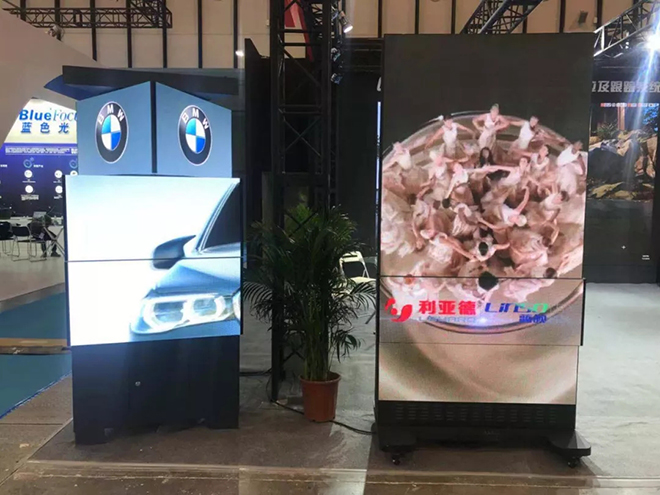 利亚德盛装出席2018南京文化科技融合展 5.webp.jpg