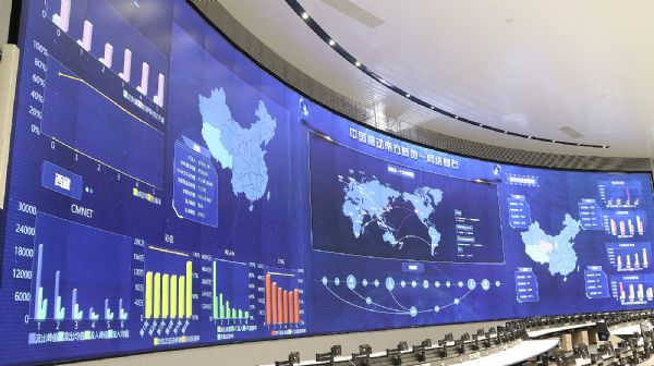 DLP拼接企业加速向小间距LED技术转型 1.jpg