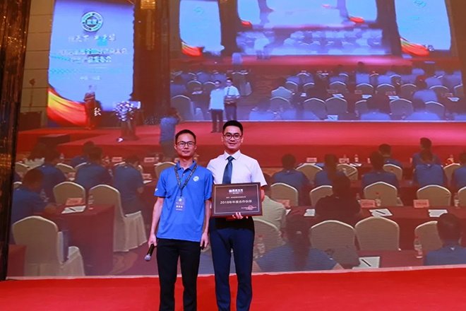 蓝普&amp;国星RGB达成深度战略合作关系 1.webp.jpg