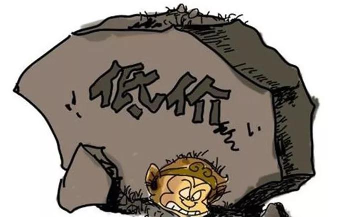 微信图片_20181105141737.jpg