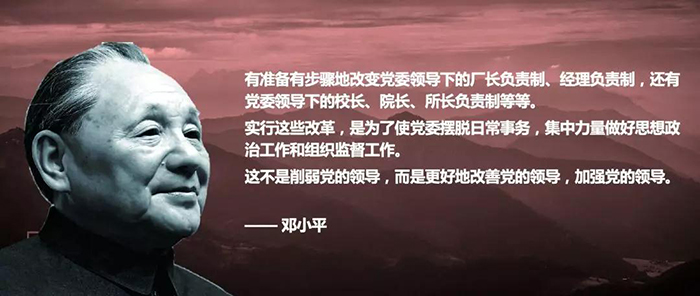 微信图片_20181106104543.jpg