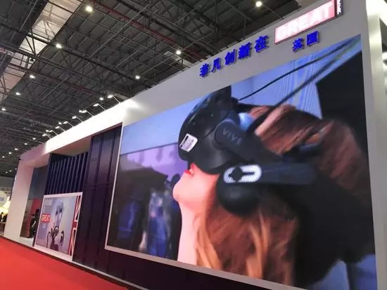 首届进博会今日开幕，将为LED显示屏行业带来哪些影响 1.webp.jpg