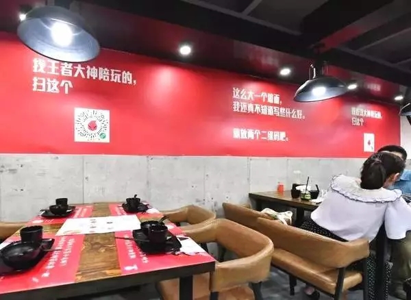 户外广告让电竞获得更广泛社会认同感 5.webp.jpg