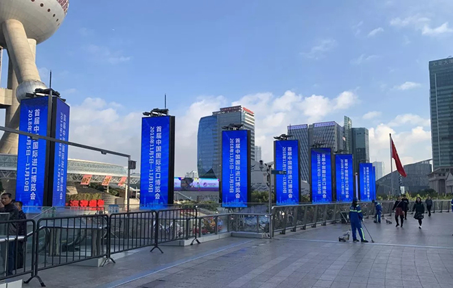 荟萃卓越 利亚德集团全方位助力首届“进博会” 4.webp.jpg