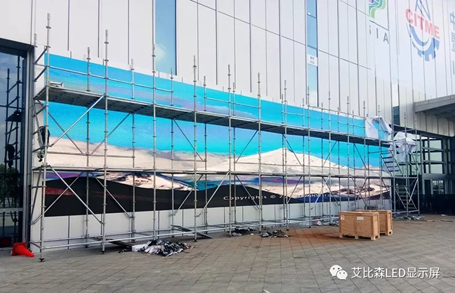 艾比森“霸屏”进博会，向世界展示中国光彩 9.webp.jpg