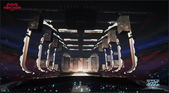 天猫双十一晚会 5.webp.jpg