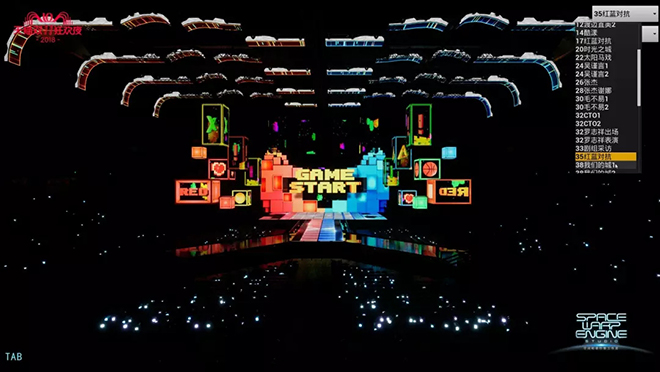 天猫双十一晚会 13.webp.jpg