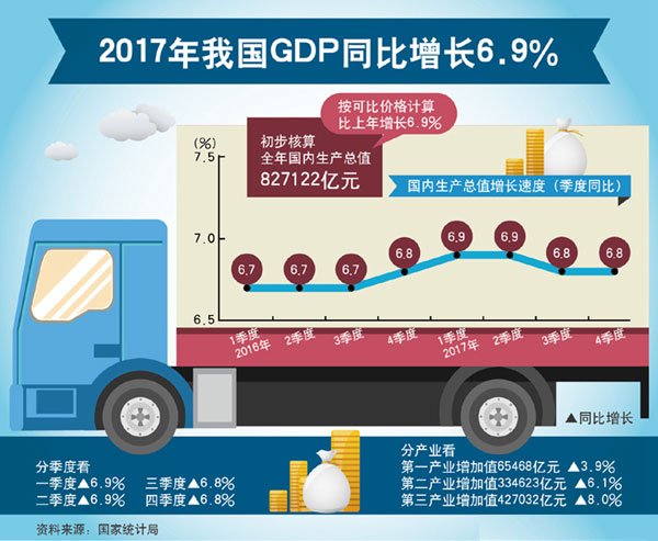 微信图片_20181112162821.jpg