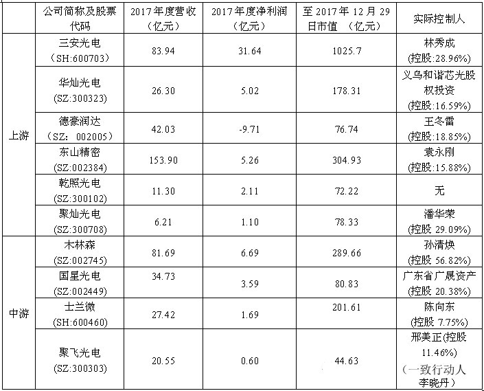 微信图片_20181112162824.jpg