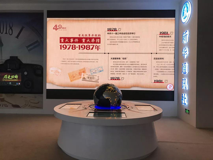 微信图片_20181114133825.jpg 微信图片_20181114133825.jpg