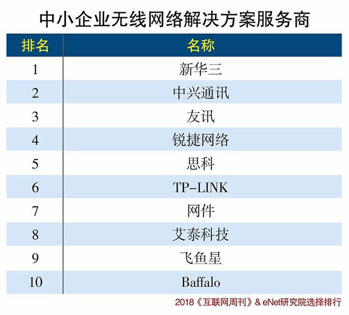 微信图片_20181115135025.jpg
