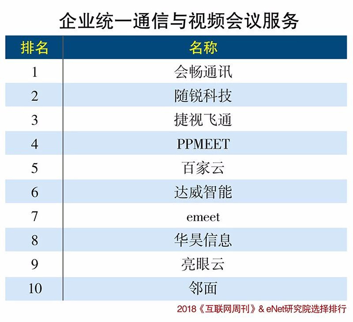 微信图片_20181115135048.jpg