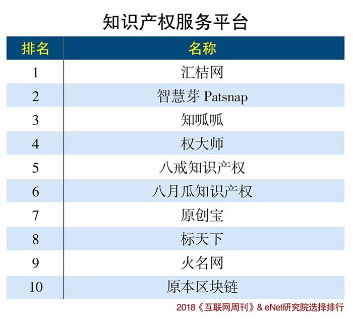 微信图片_20181115135054.jpg