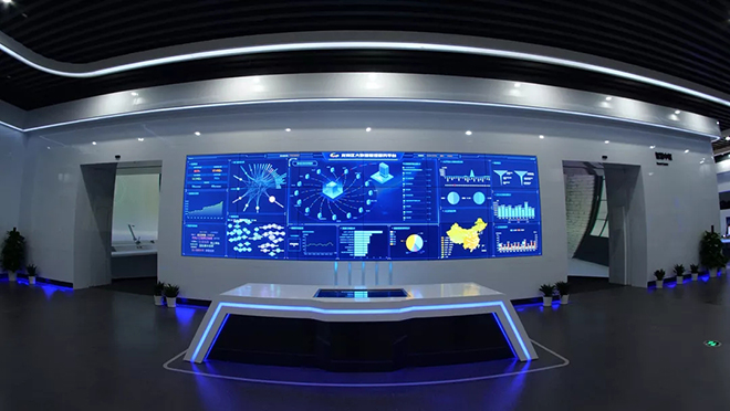 创维助力智慧龙岗中心建设，打造智能化科技时代 1.webp.jpg