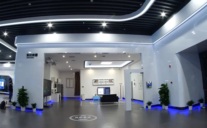 创维助力智慧龙岗中心建设，打造智能化科技时代 3.webp.jpg