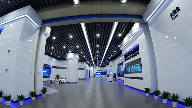 创维助力智慧龙岗中心建设，打造智能化科技时代 4.webp.jpg