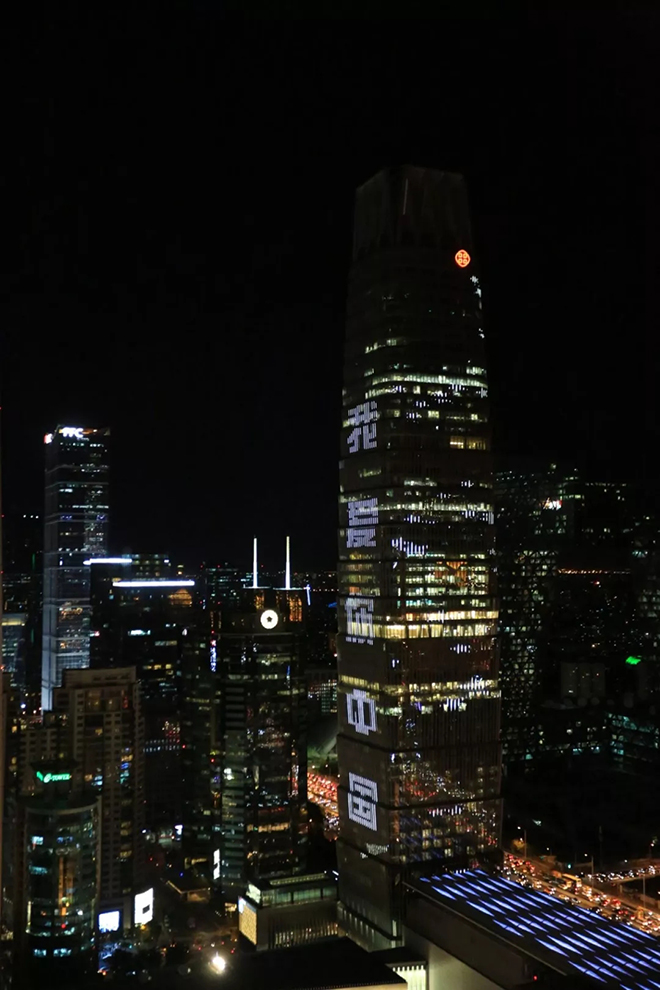 城市景观照明的崛起 “亮”起LED屏人的无限商机 1.webp.jpg