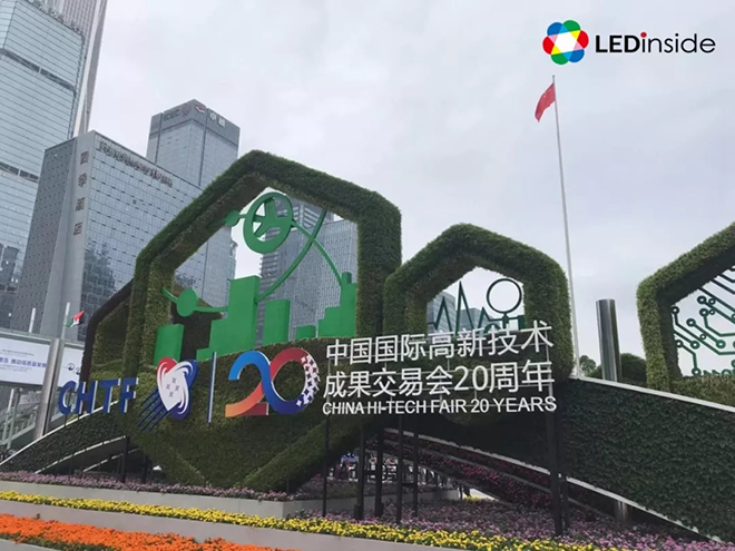 除了Mini LED还有这些亮点 2.webp.jpg