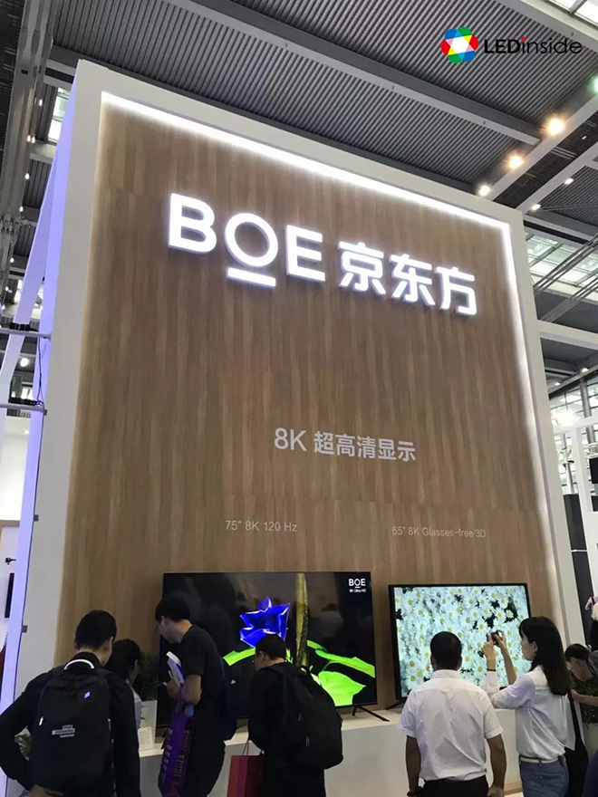 除了Mini LED还有这些亮点 3.webp.jpg