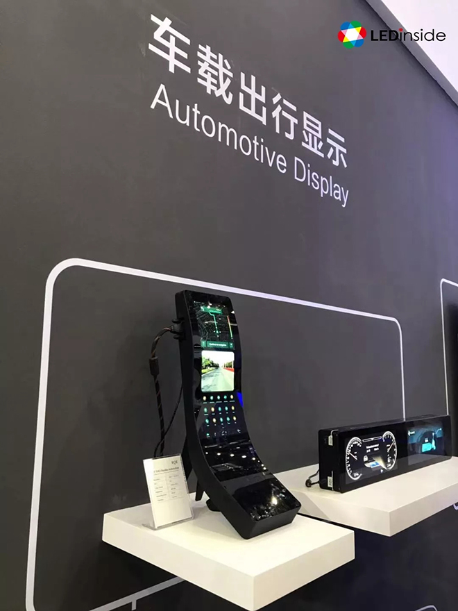 除了Mini LED还有这些亮点 5.webp.jpg