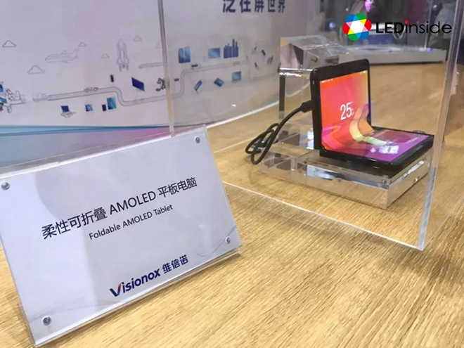 除了Mini LED还有这些亮点 7.webp.jpg