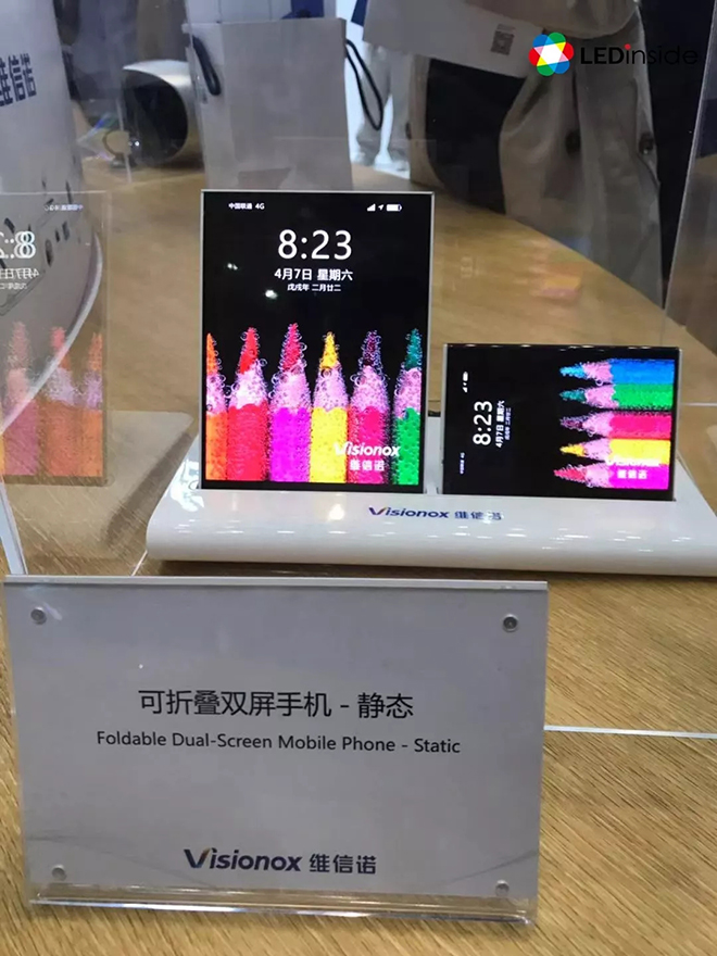 除了Mini LED还有这些亮点 9.webp.jpg