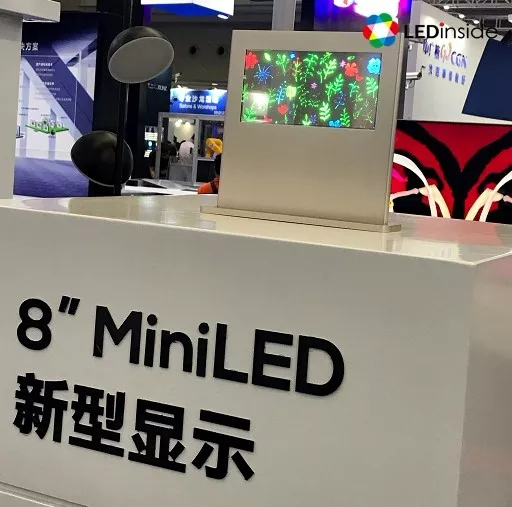 除了Mini LED还有这些亮点 11.webp.jpg