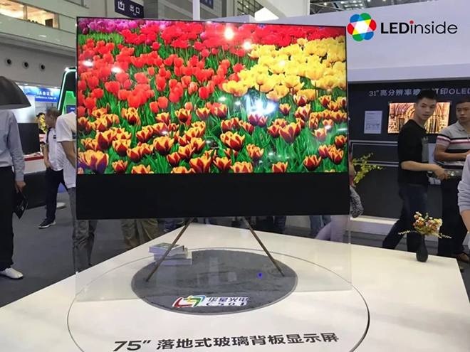 除了Mini LED还有这些亮点 13.webp.jpg