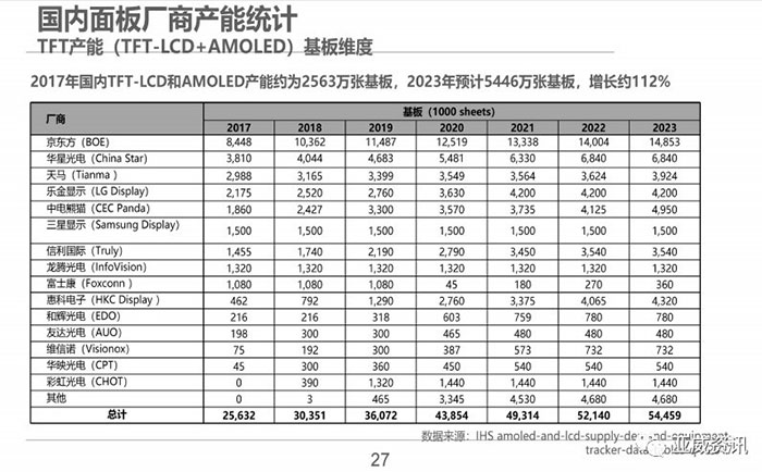 微信图片_20181119150116.jpg