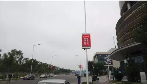 微信图片_20181119172211.jpg